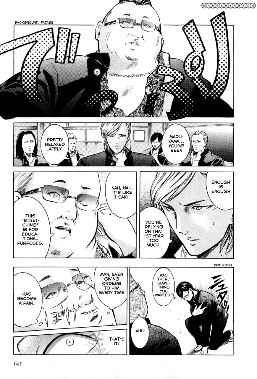 Read Sakamoto desu ga EN Manga Online