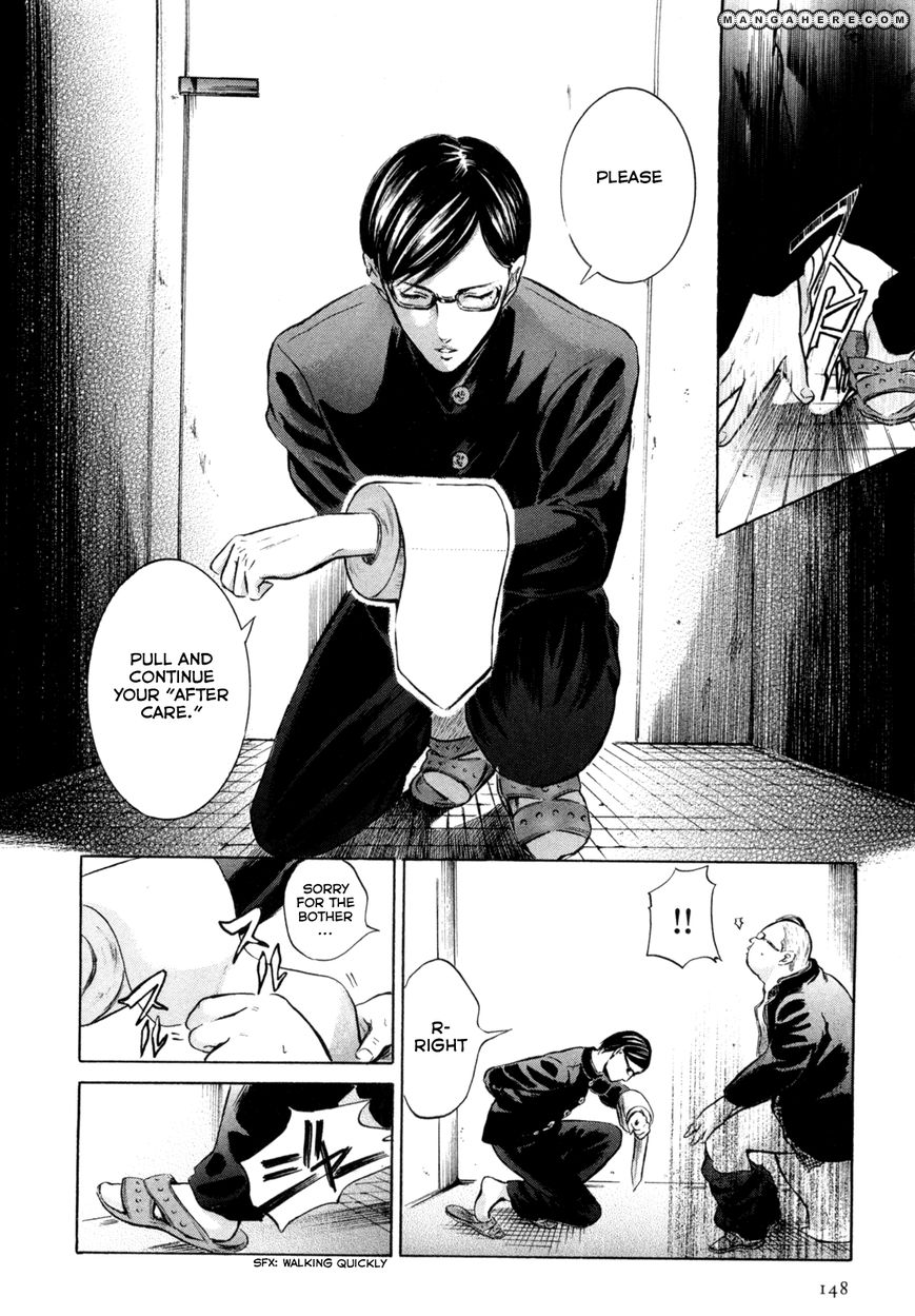 Read Sakamoto desu ga EN Manga Online