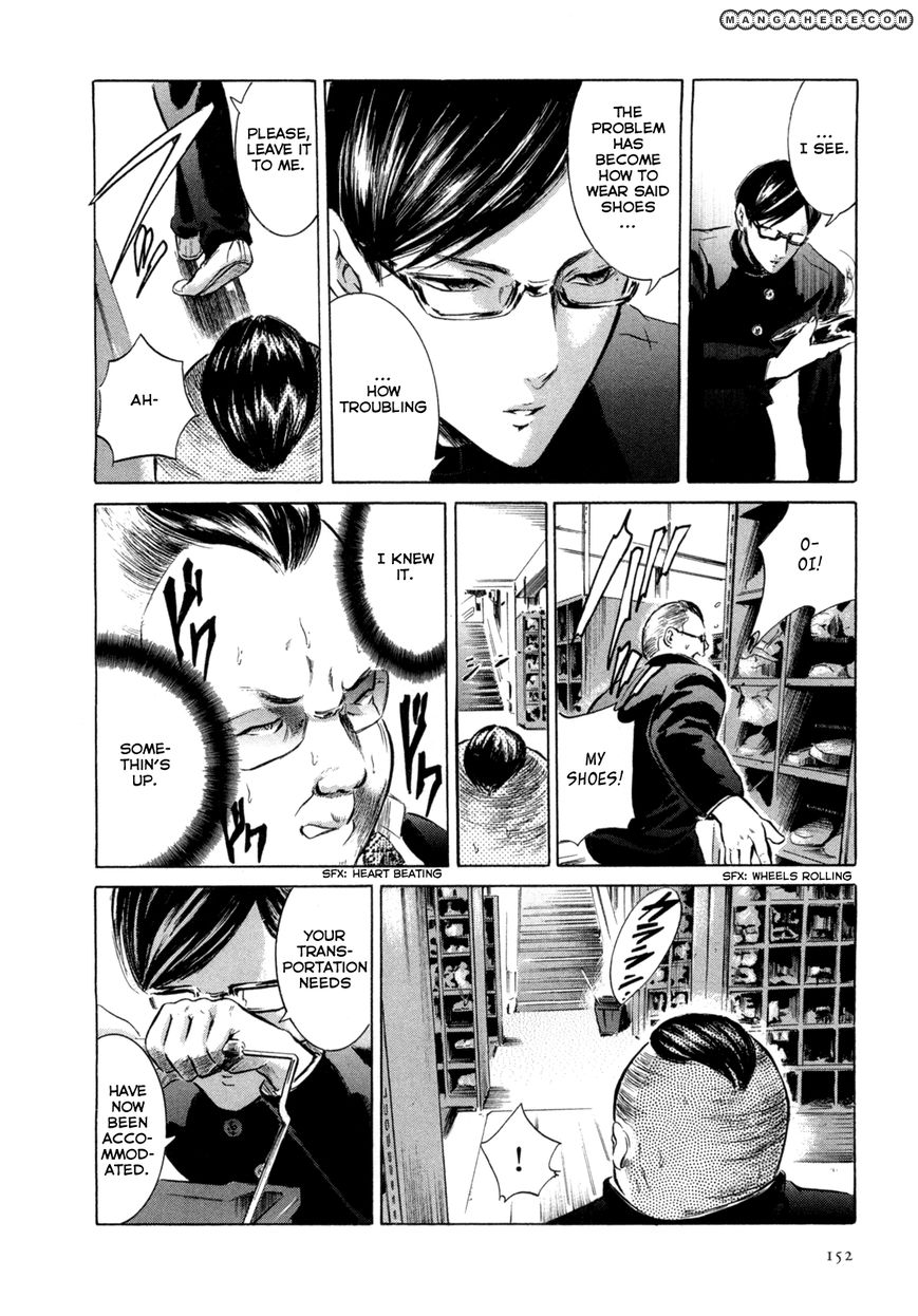 Read Sakamoto desu ga EN Manga Online