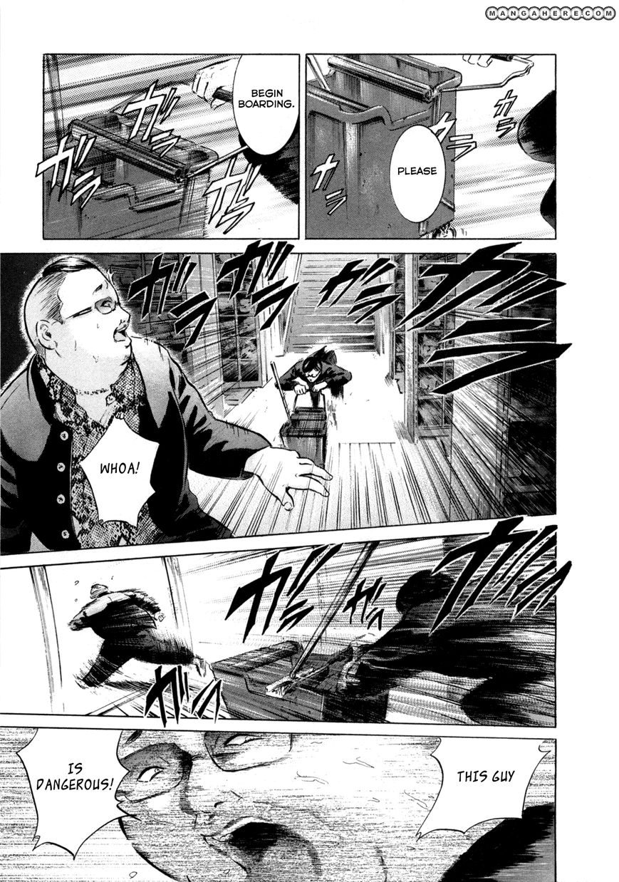 Read Sakamoto desu ga EN Manga Online