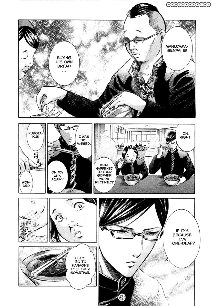 Read Sakamoto desu ga EN Manga Online