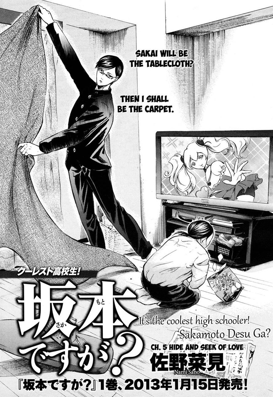 Read Sakamoto desu ga EN Manga Online