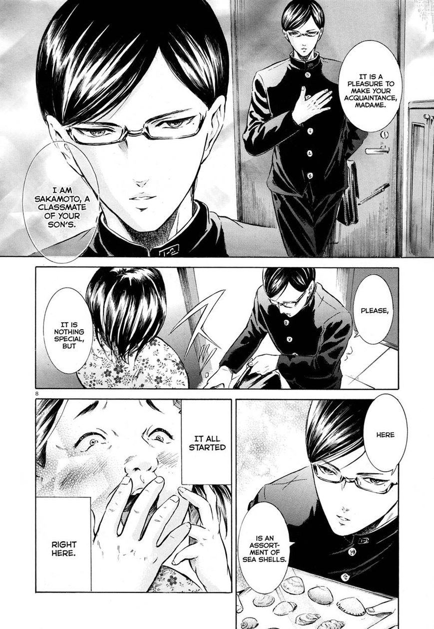 Read Sakamoto desu ga EN Manga Online