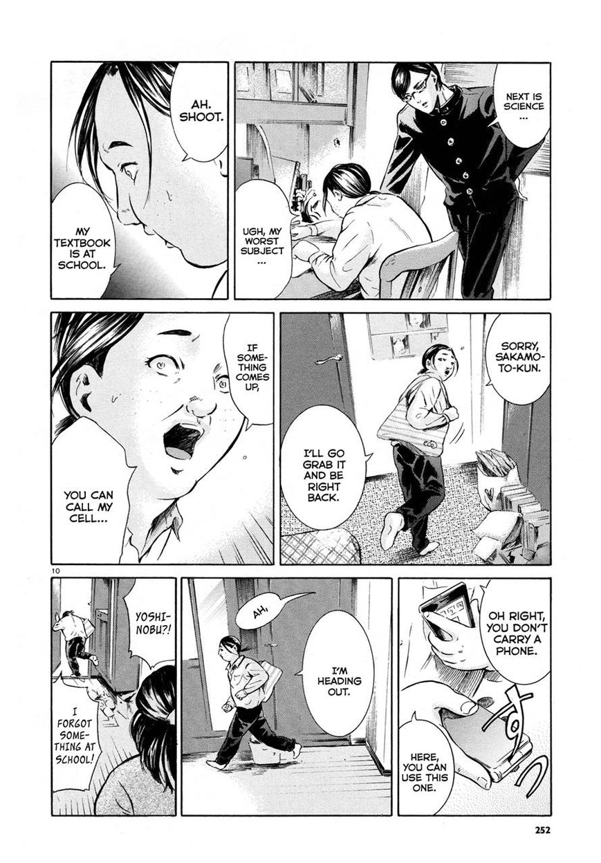 Read Sakamoto desu ga EN Manga Online