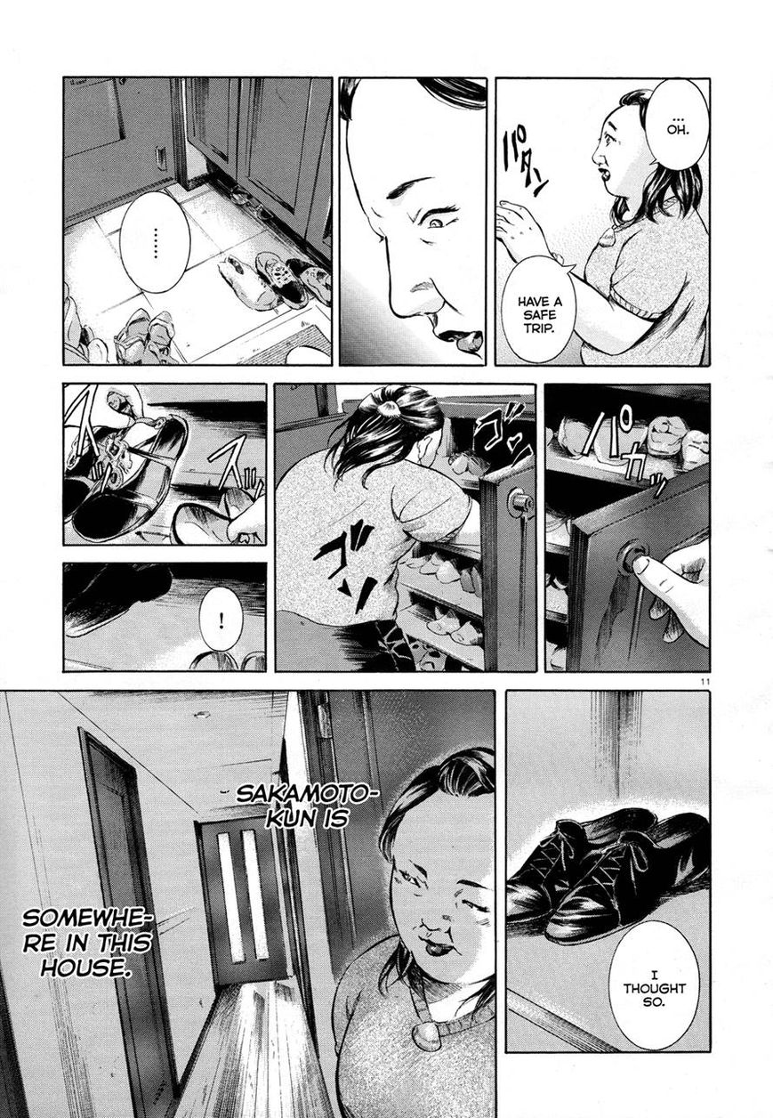 Read Sakamoto desu ga EN Manga Online