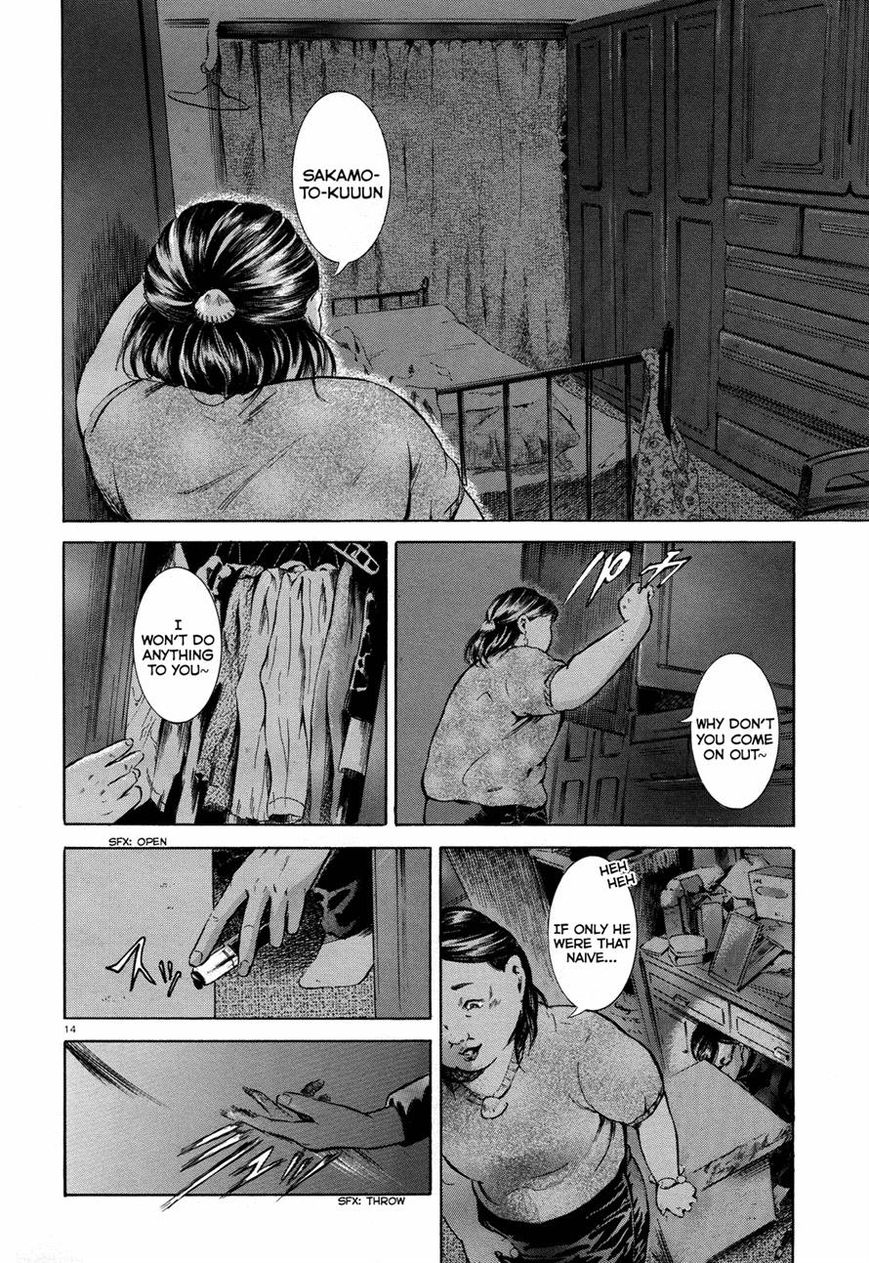 Read Sakamoto desu ga EN Manga Online