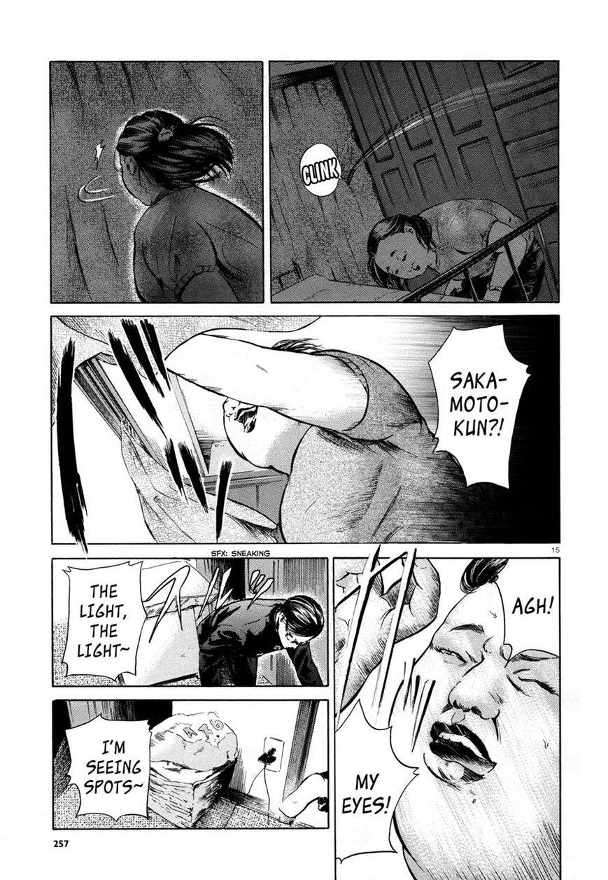 Read Sakamoto desu ga EN Manga Online