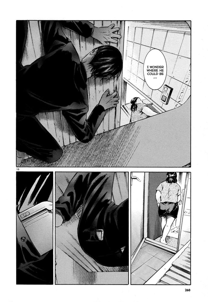 Read Sakamoto desu ga EN Manga Online