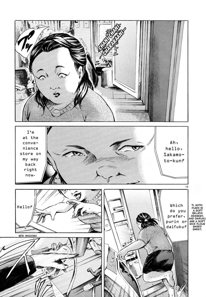 Read Sakamoto desu ga EN Manga Online