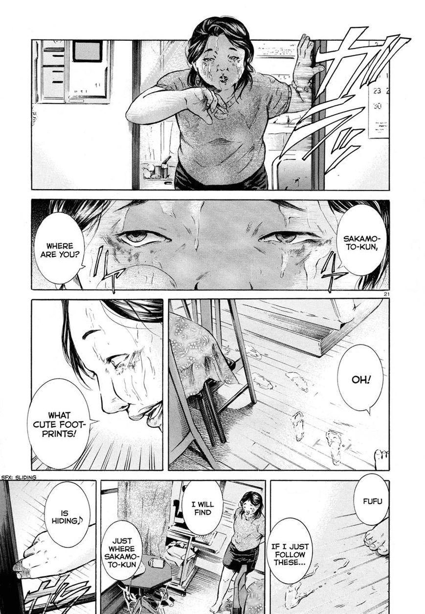 Read Sakamoto desu ga EN Manga Online