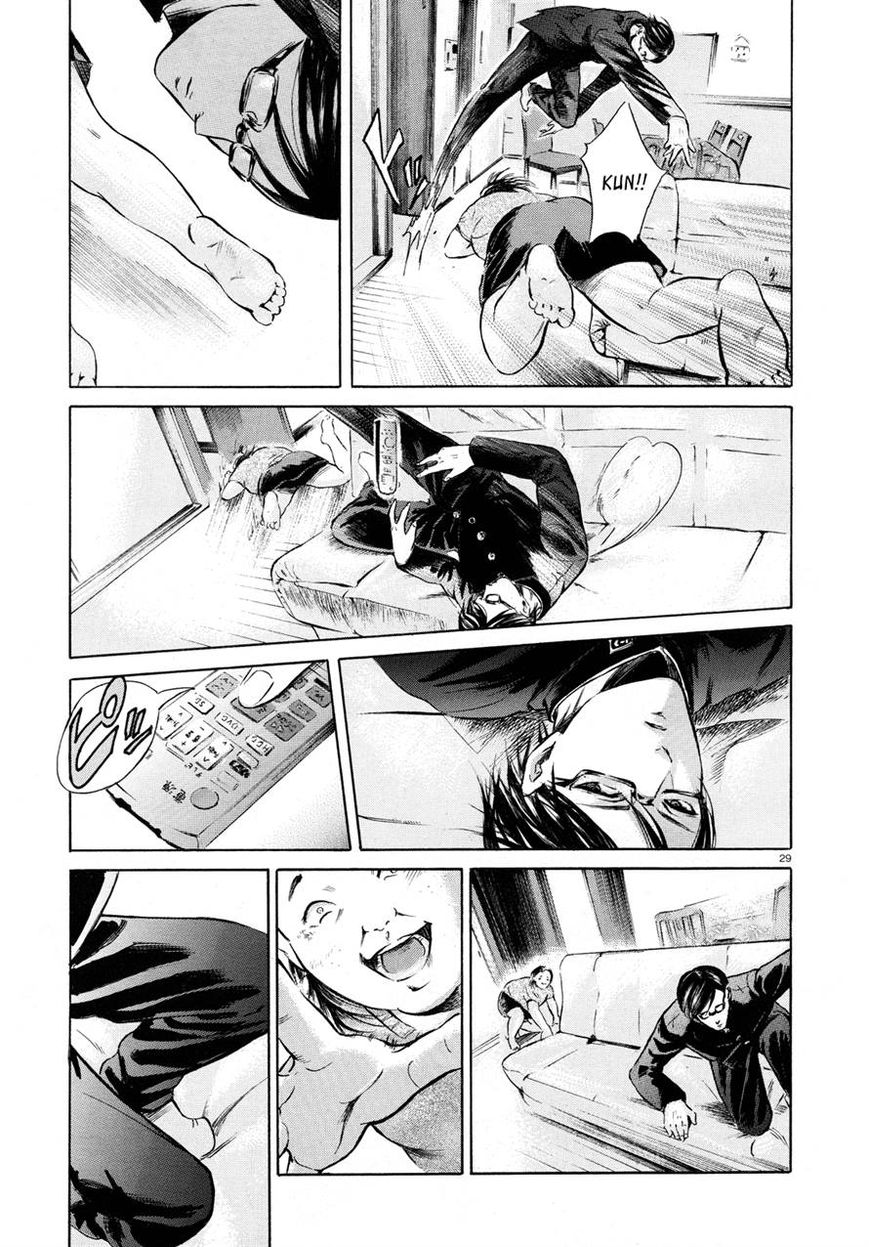 Read Sakamoto desu ga EN Manga Online