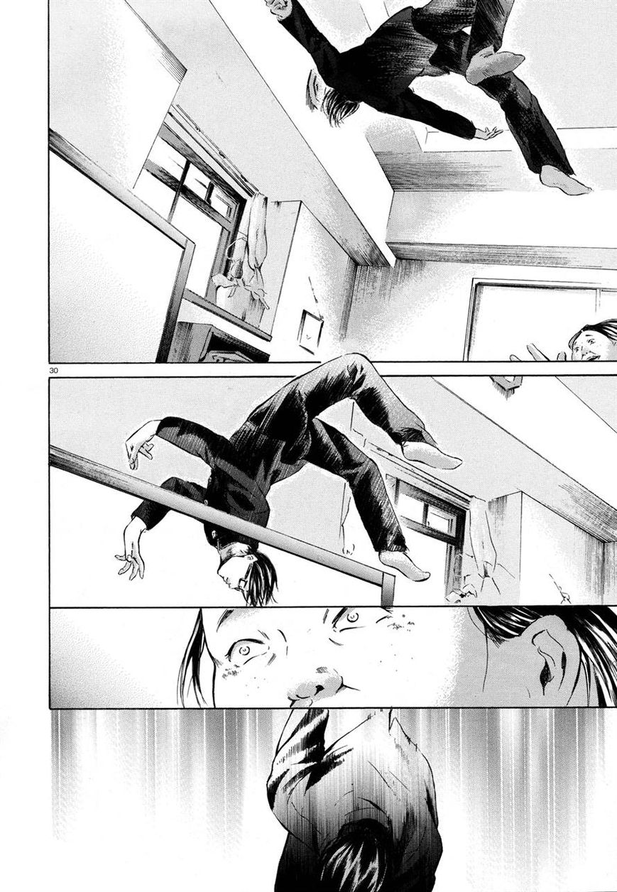 Read Sakamoto desu ga EN Manga Online