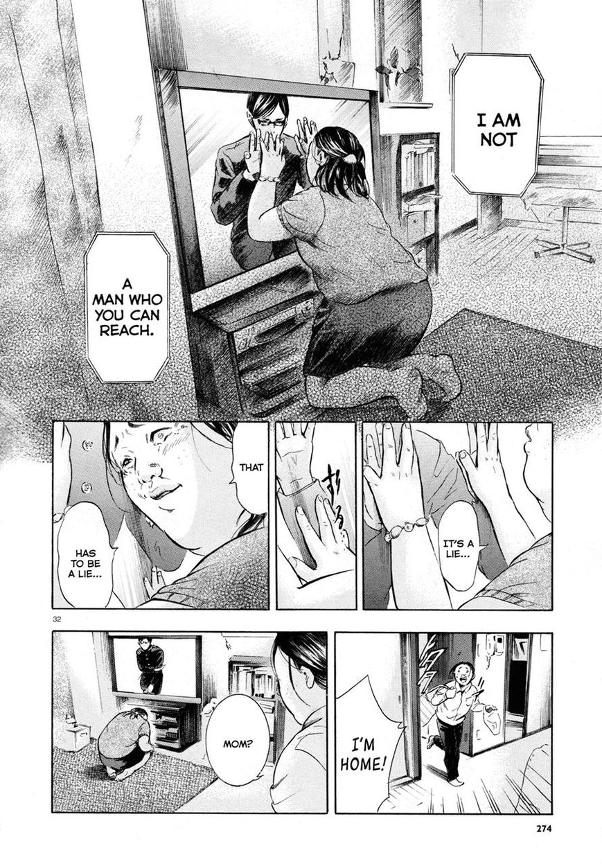 Read Sakamoto desu ga EN Manga Online