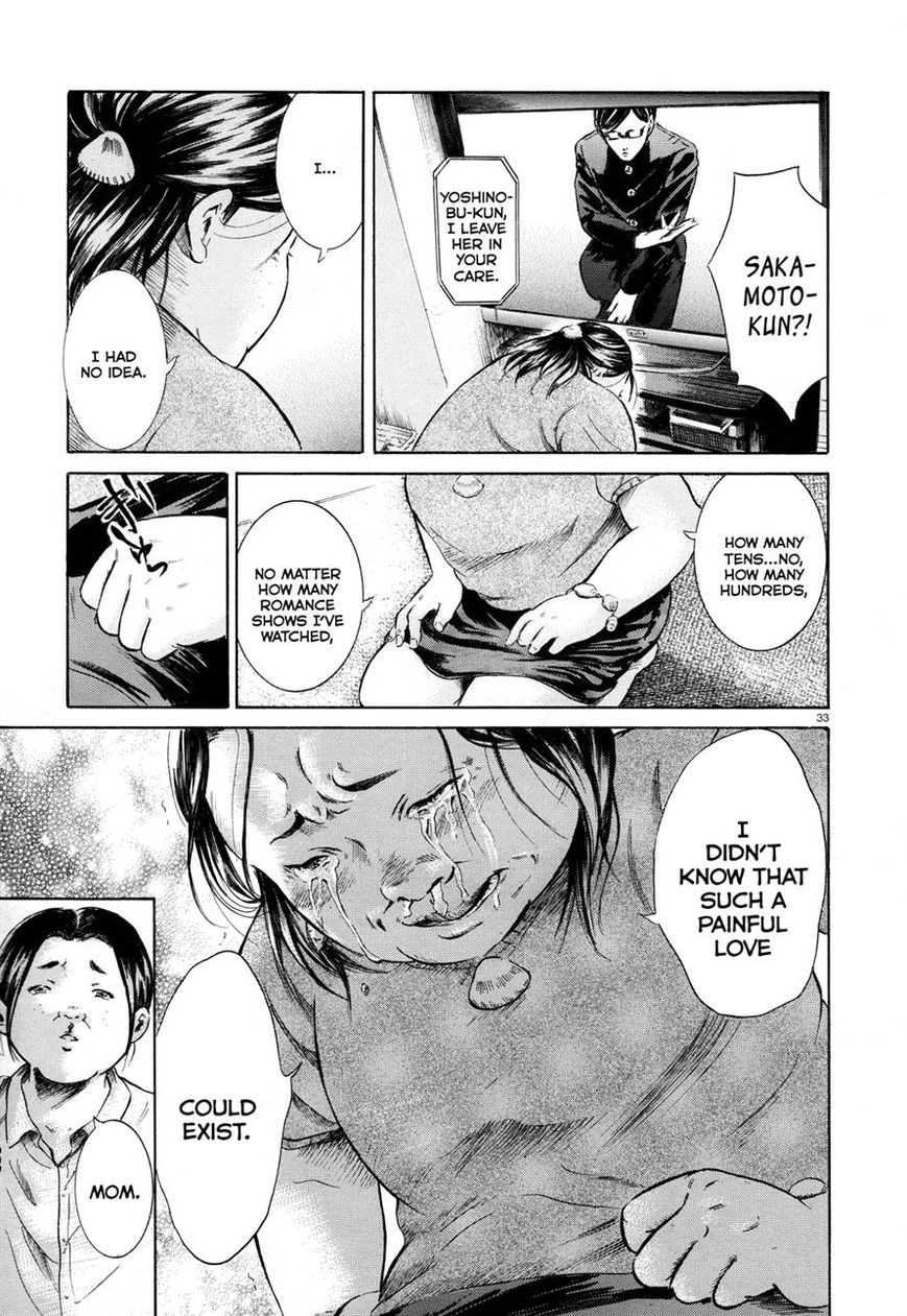 Read Sakamoto desu ga EN Manga Online