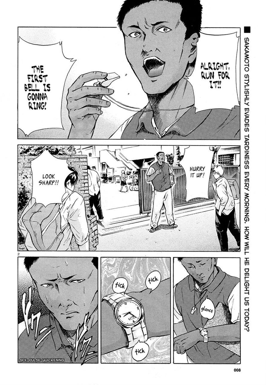 Read Sakamoto desu ga EN Manga Online