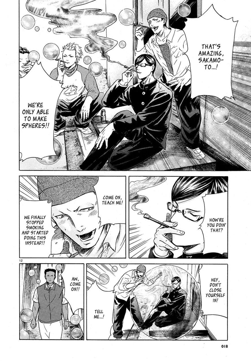 Read Sakamoto desu ga EN Manga Online