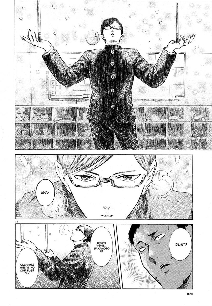 Read Sakamoto desu ga EN Manga Online