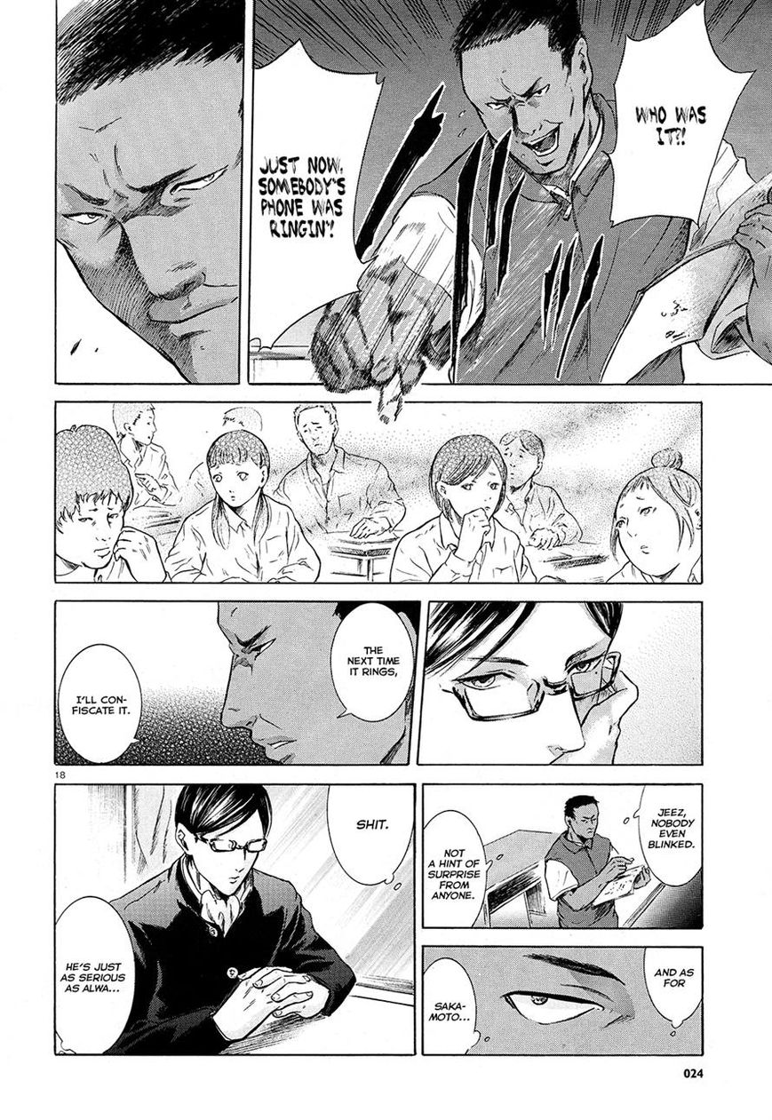 Read Sakamoto desu ga EN Manga Online