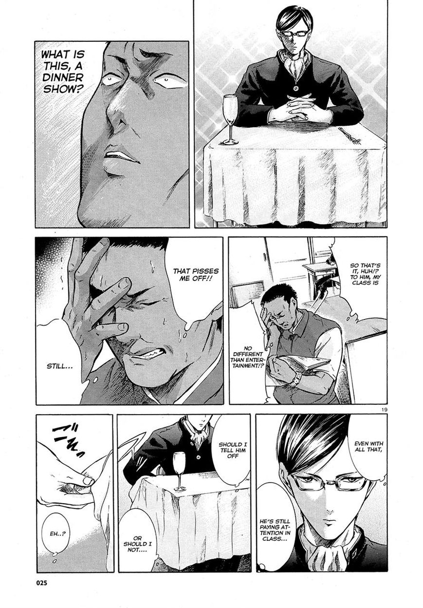 Read Sakamoto desu ga EN Manga Online