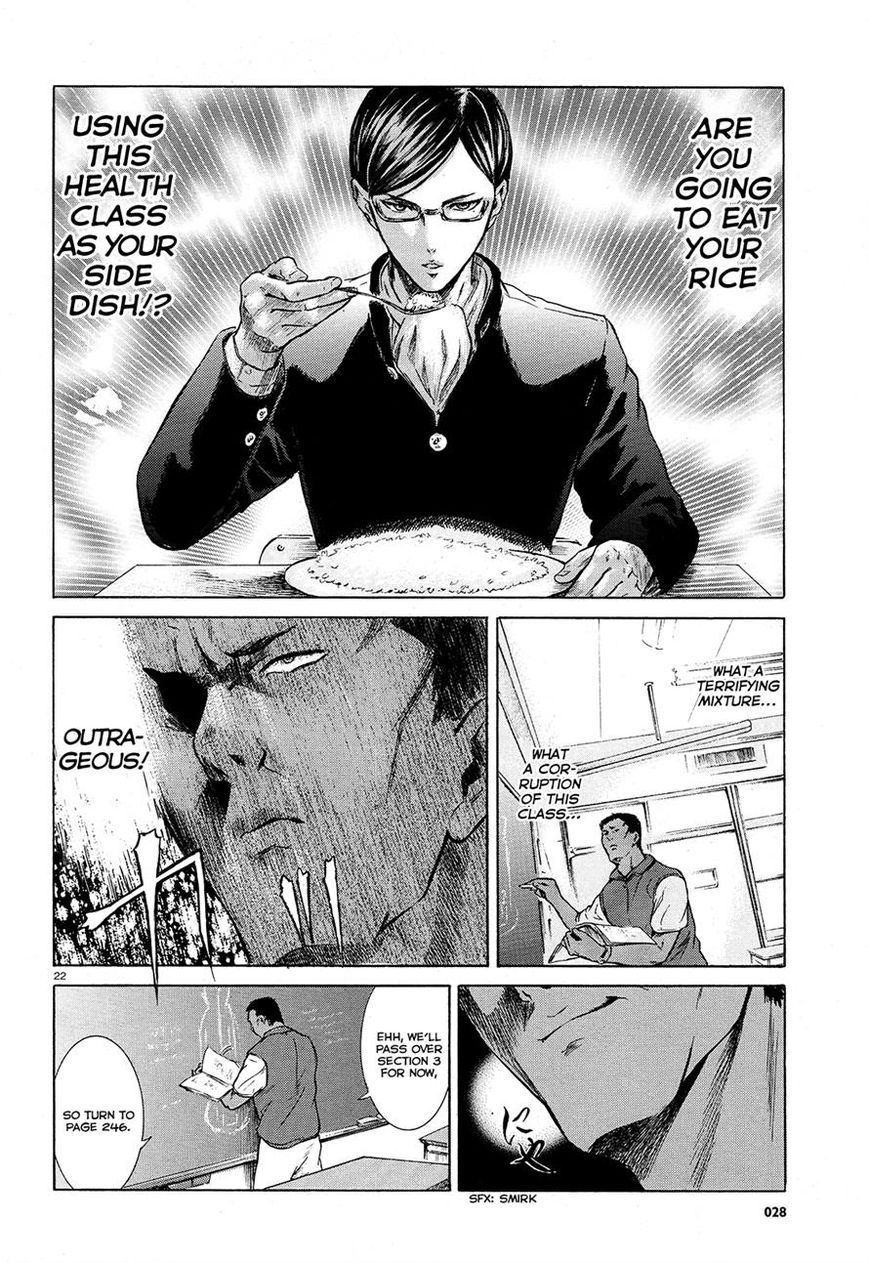 Read Sakamoto desu ga EN Manga Online