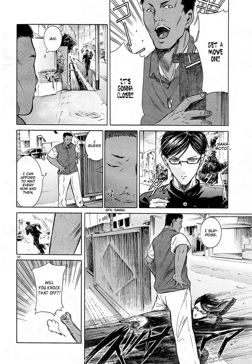 Read Sakamoto desu ga EN Manga Online