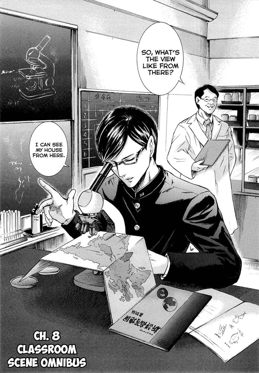 Read Sakamoto desu ga EN Manga Online