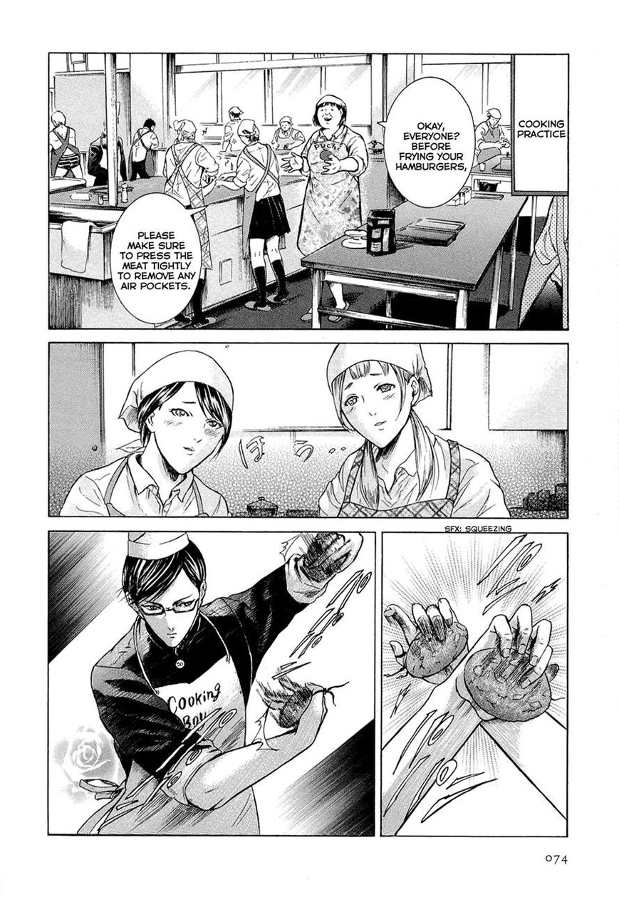 Read Sakamoto desu ga EN Manga Online