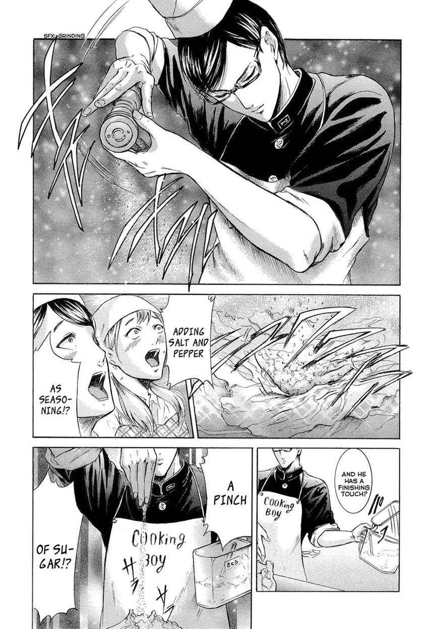 Read Sakamoto desu ga EN Manga Online