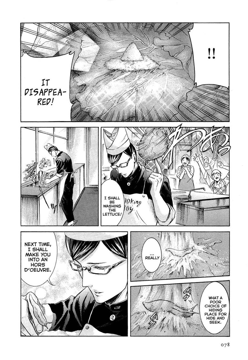 Read Sakamoto desu ga EN Manga Online