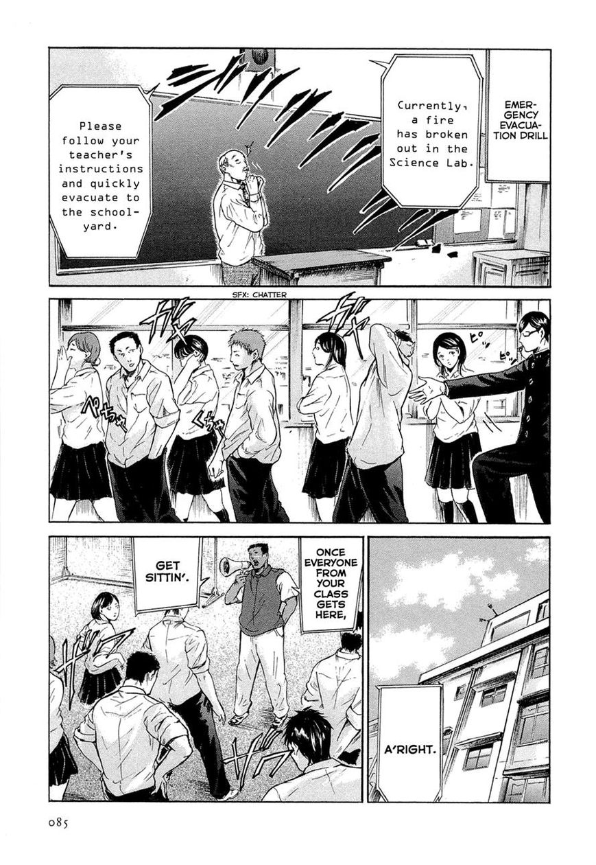 Read Sakamoto desu ga EN Manga Online