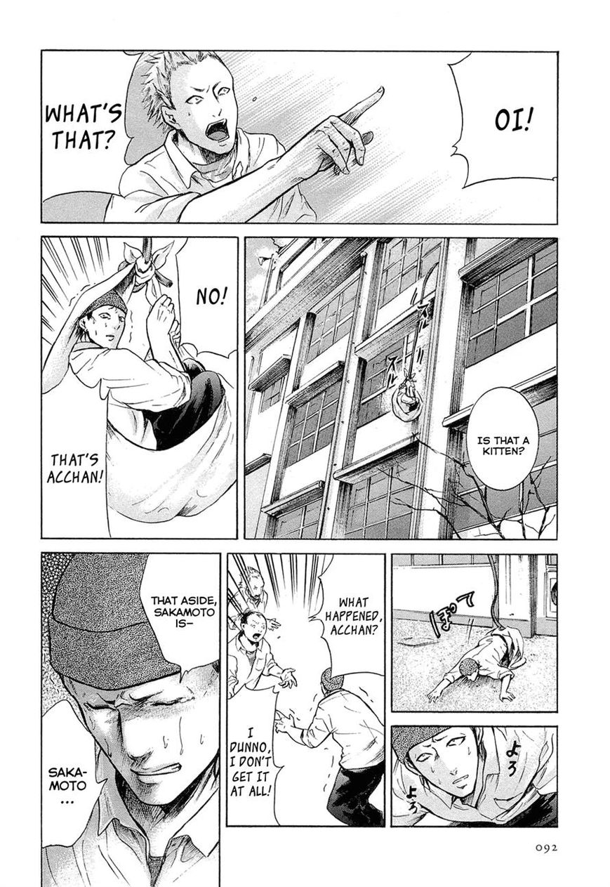 Read Sakamoto desu ga EN Manga Online