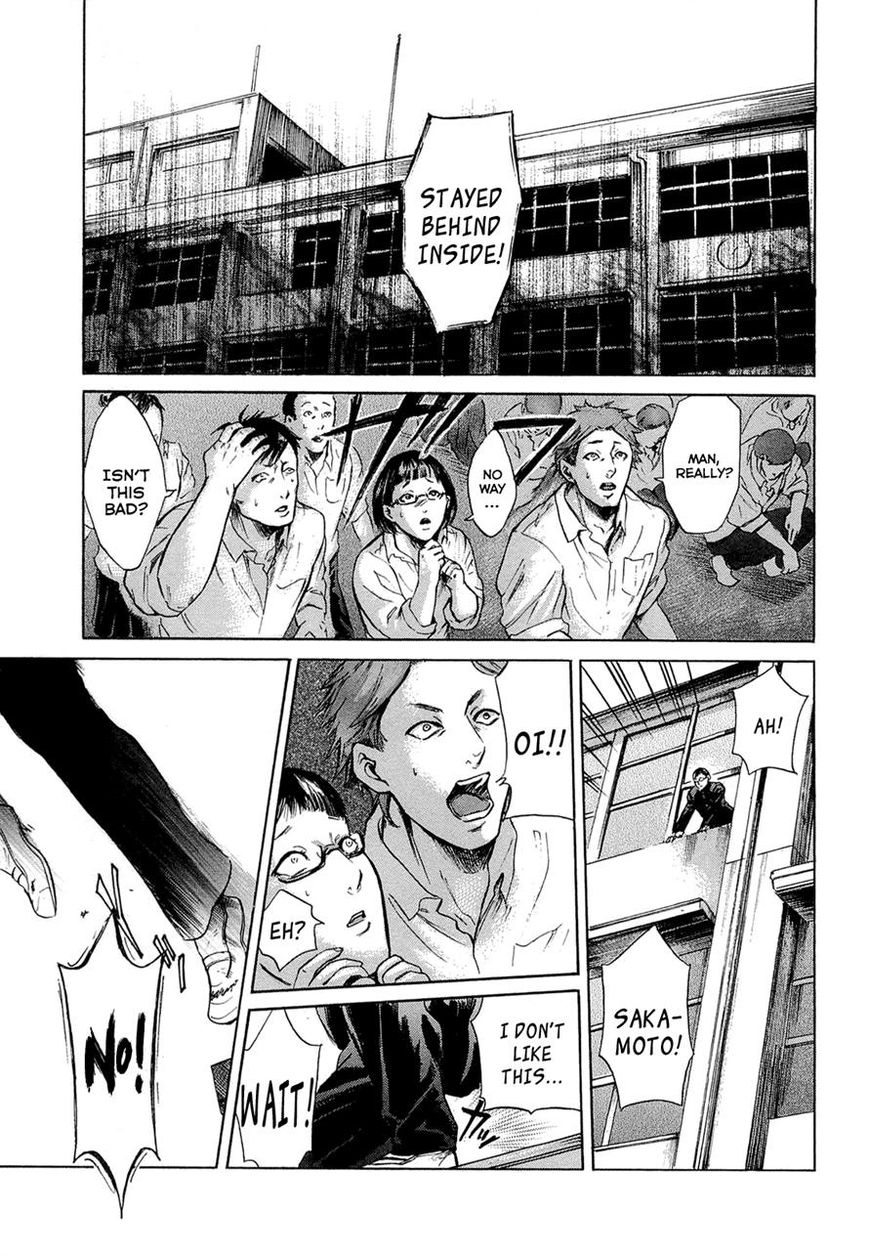 Read Sakamoto desu ga EN Manga Online