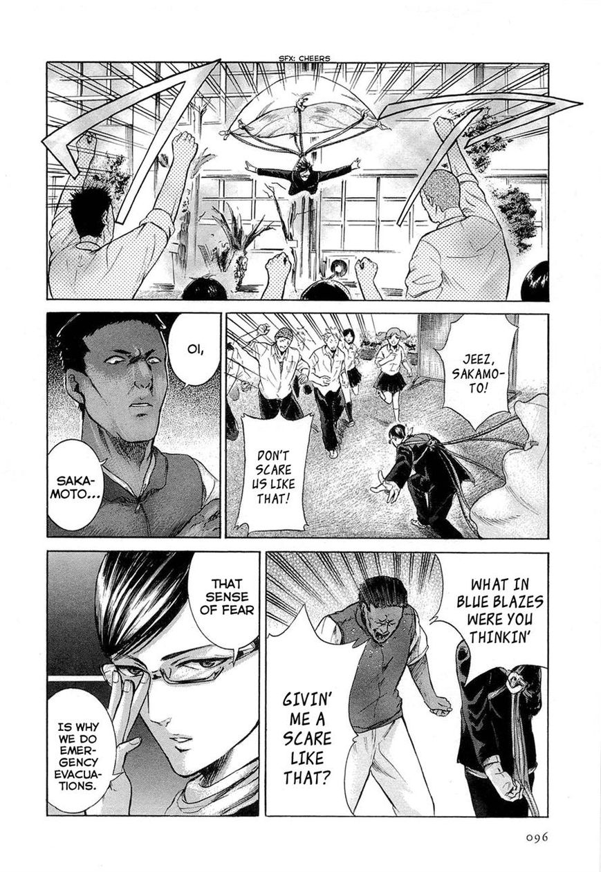 Read Sakamoto desu ga EN Manga Online