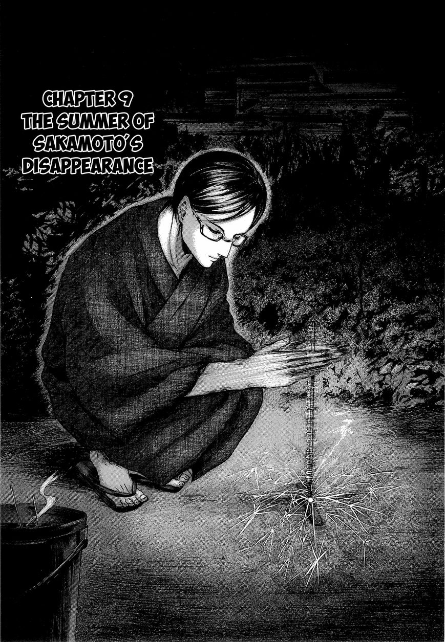 Read Sakamoto desu ga EN Manga Online
