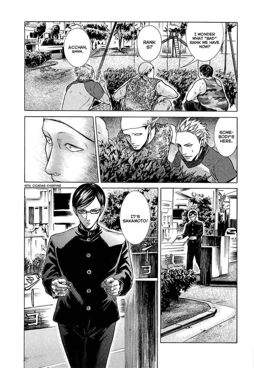 Read Sakamoto desu ga EN Manga Online