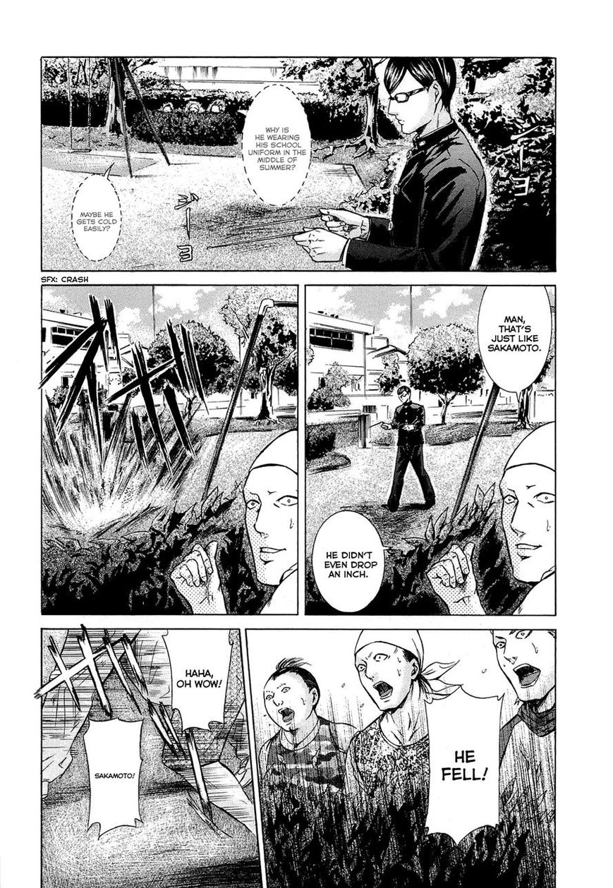 Read Sakamoto desu ga EN Manga Online