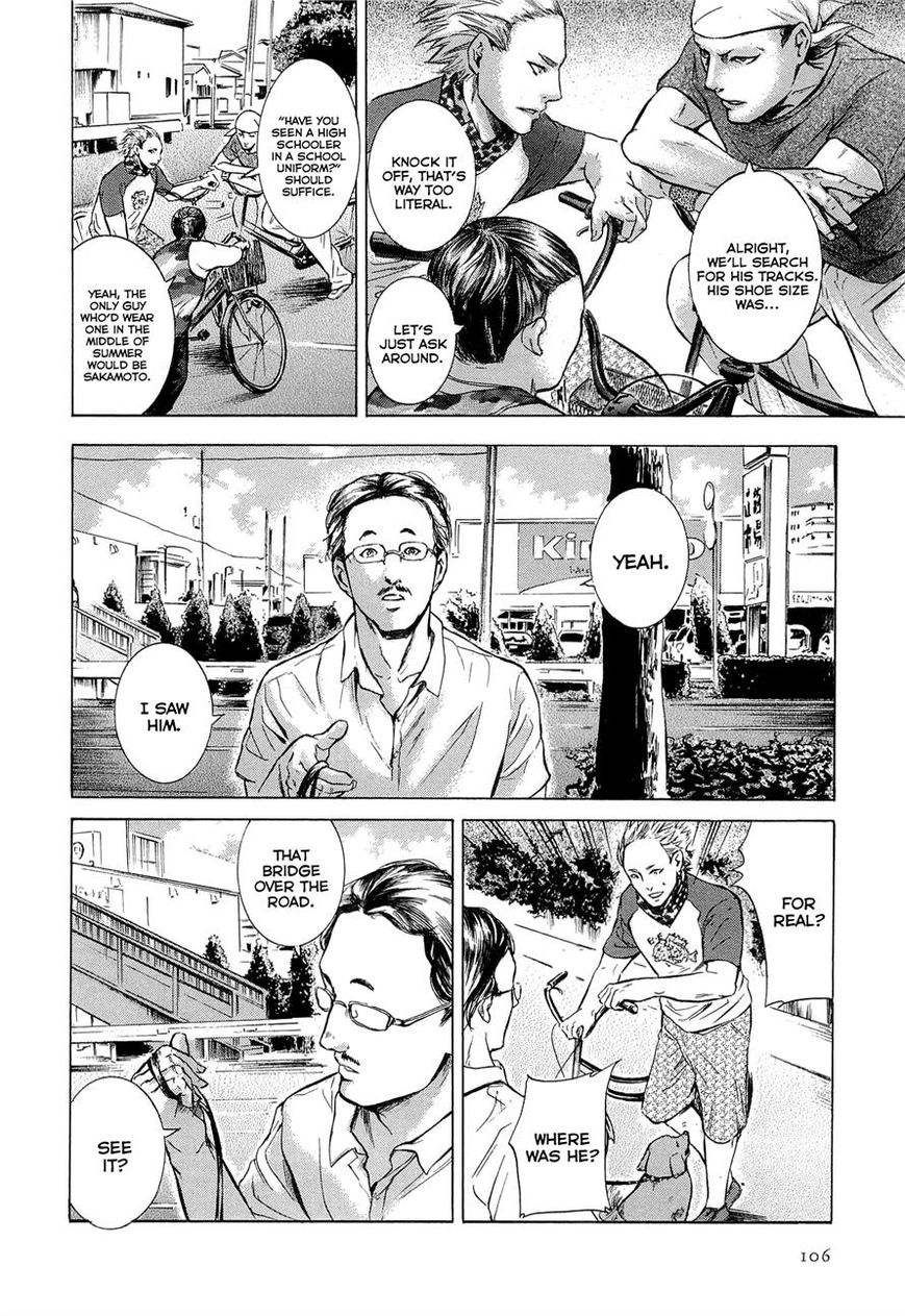 Read Sakamoto desu ga EN Manga Online