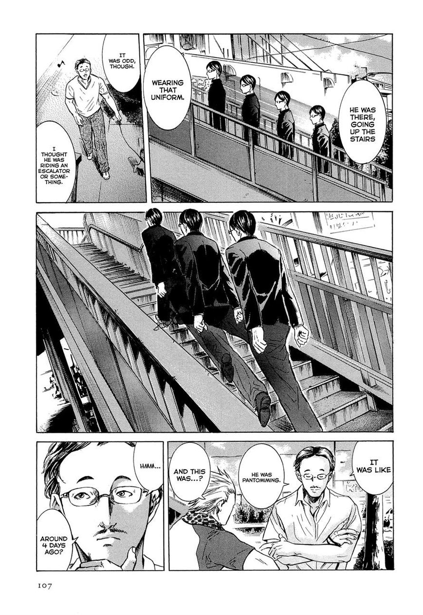 Read Sakamoto desu ga EN Manga Online