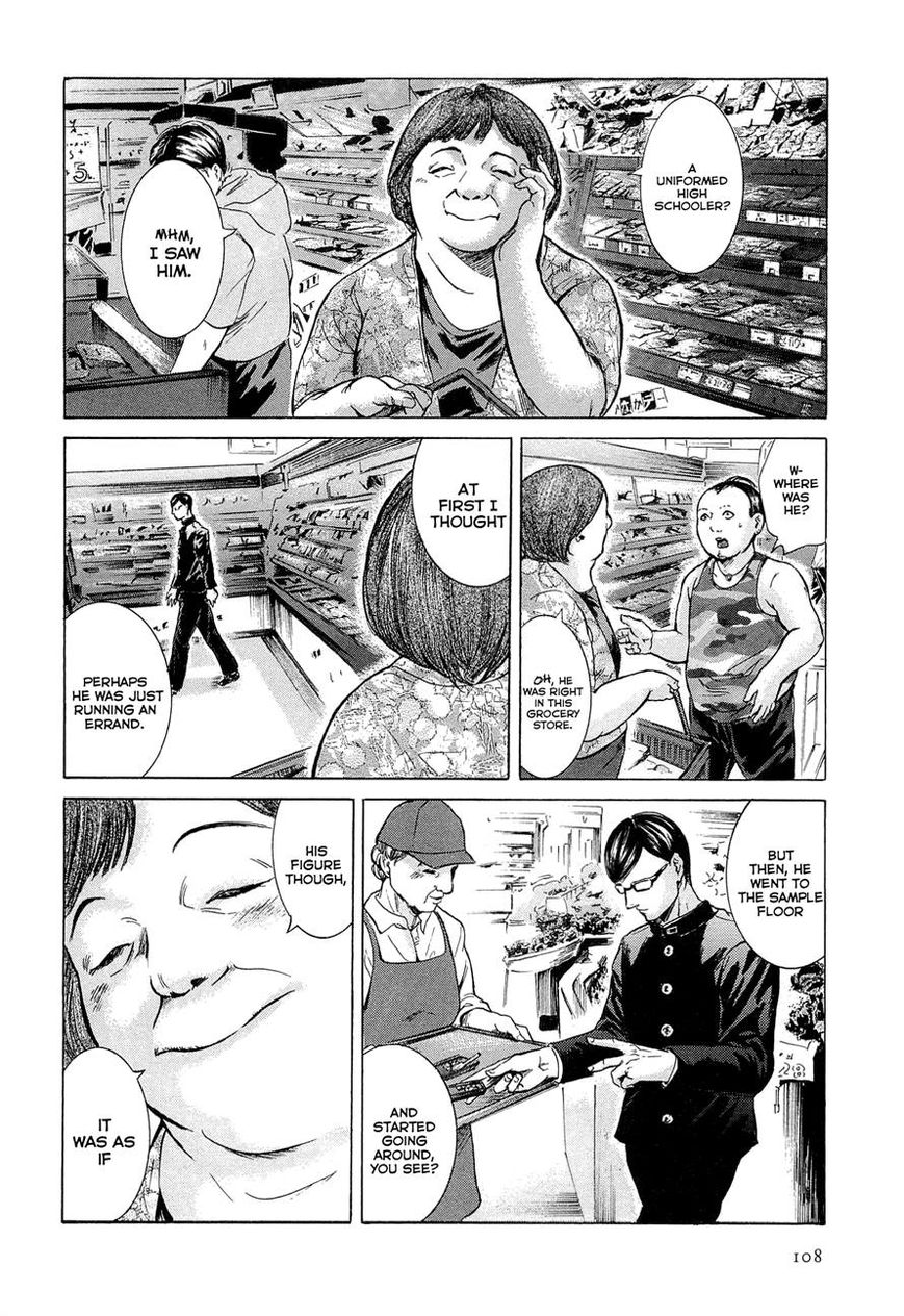 Read Sakamoto desu ga EN Manga Online