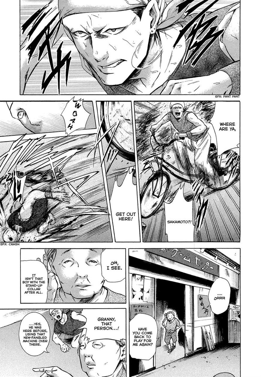 Read Sakamoto desu ga EN Manga Online