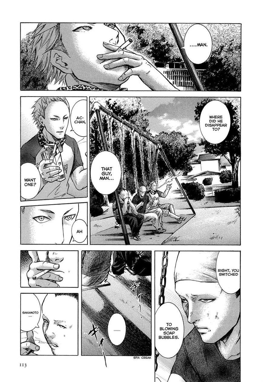 Read Sakamoto desu ga EN Manga Online