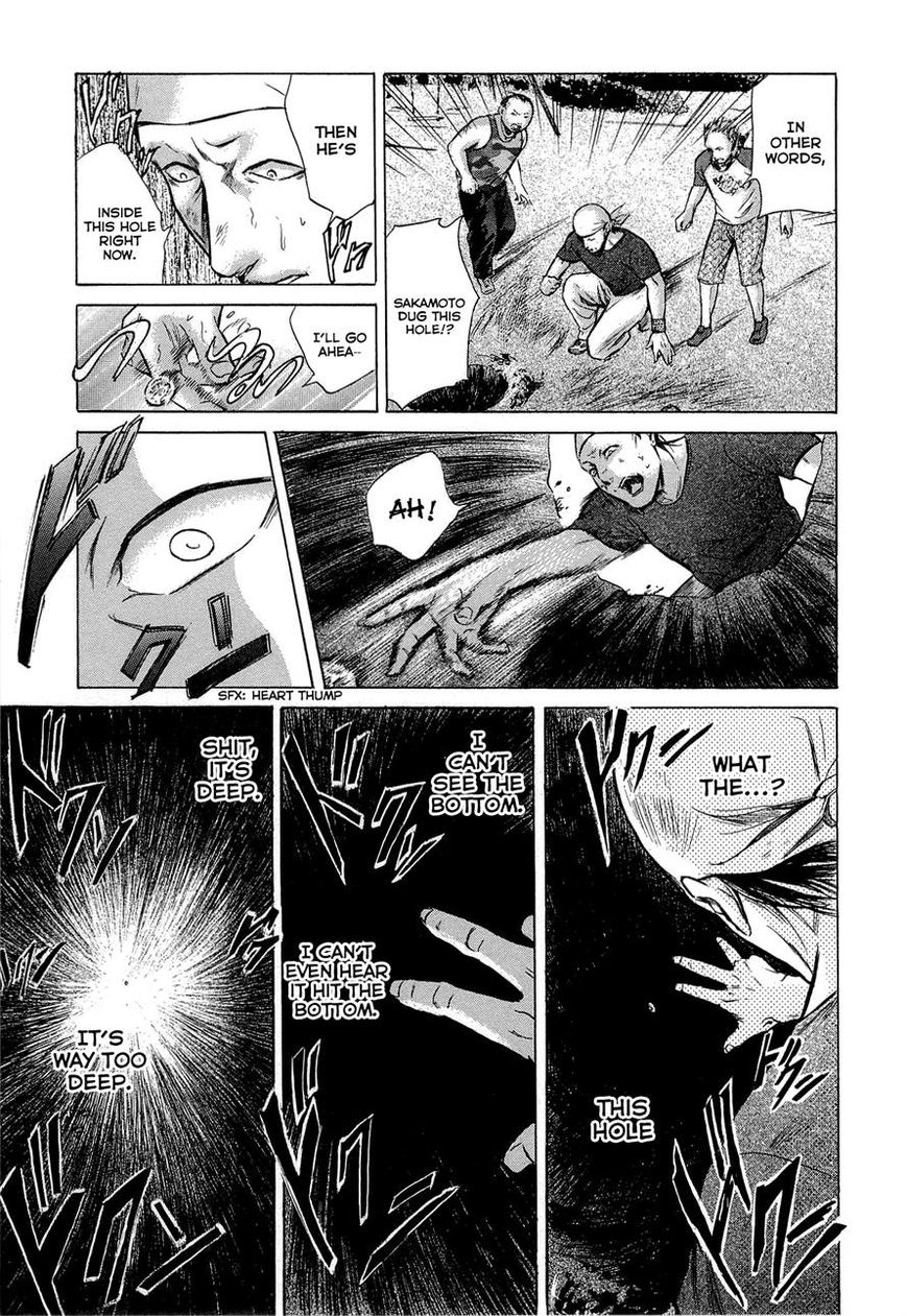 Read Sakamoto desu ga EN Manga Online