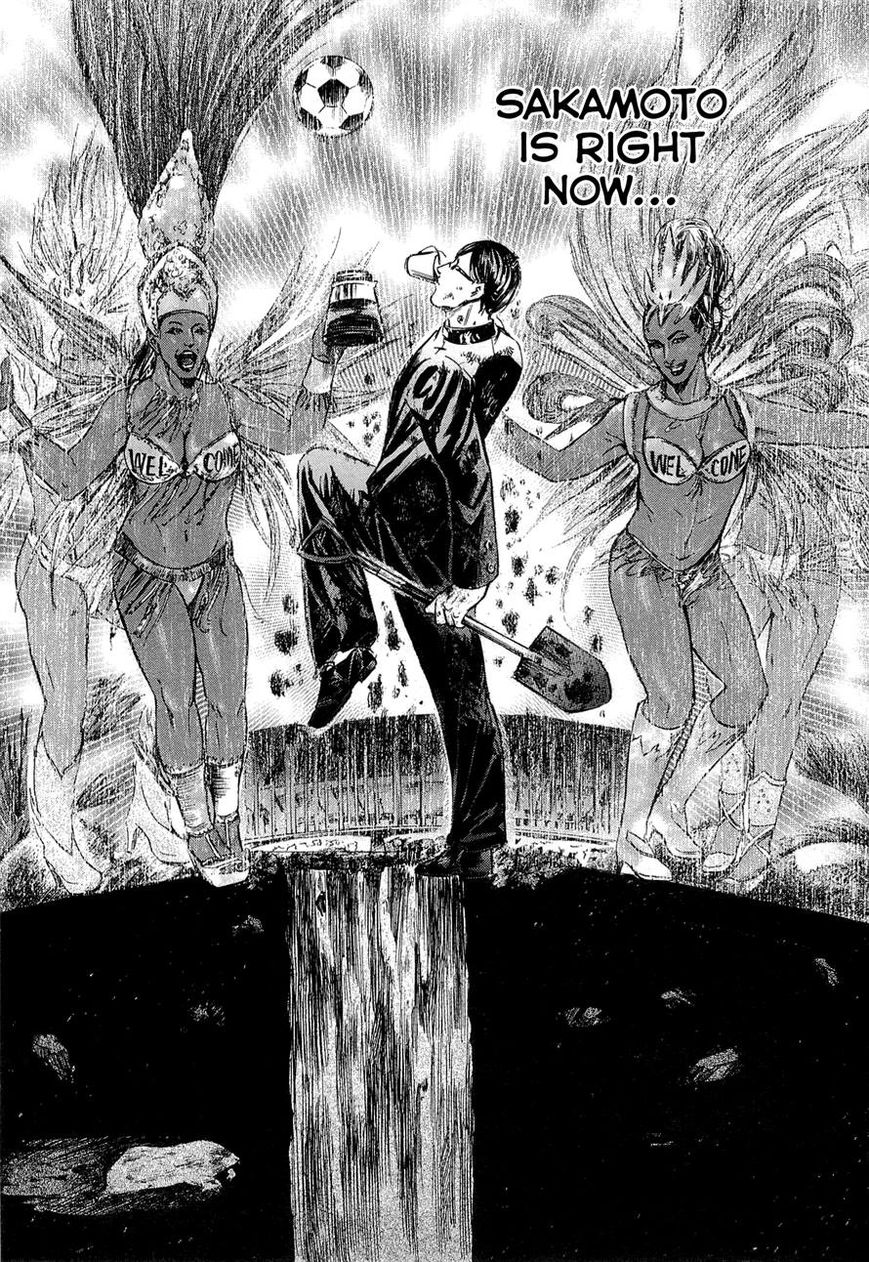 Read Sakamoto desu ga EN Manga Online