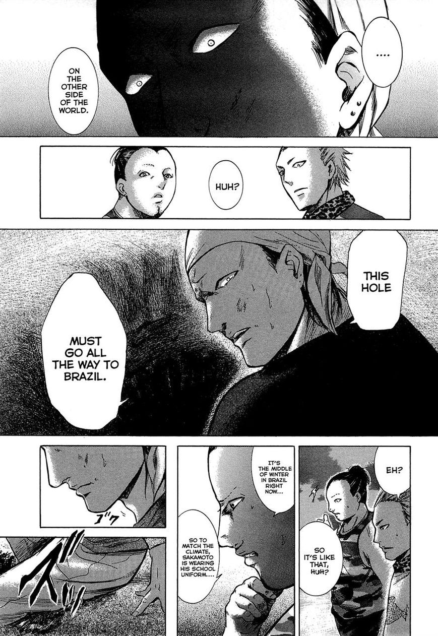 Read Sakamoto desu ga EN Manga Online