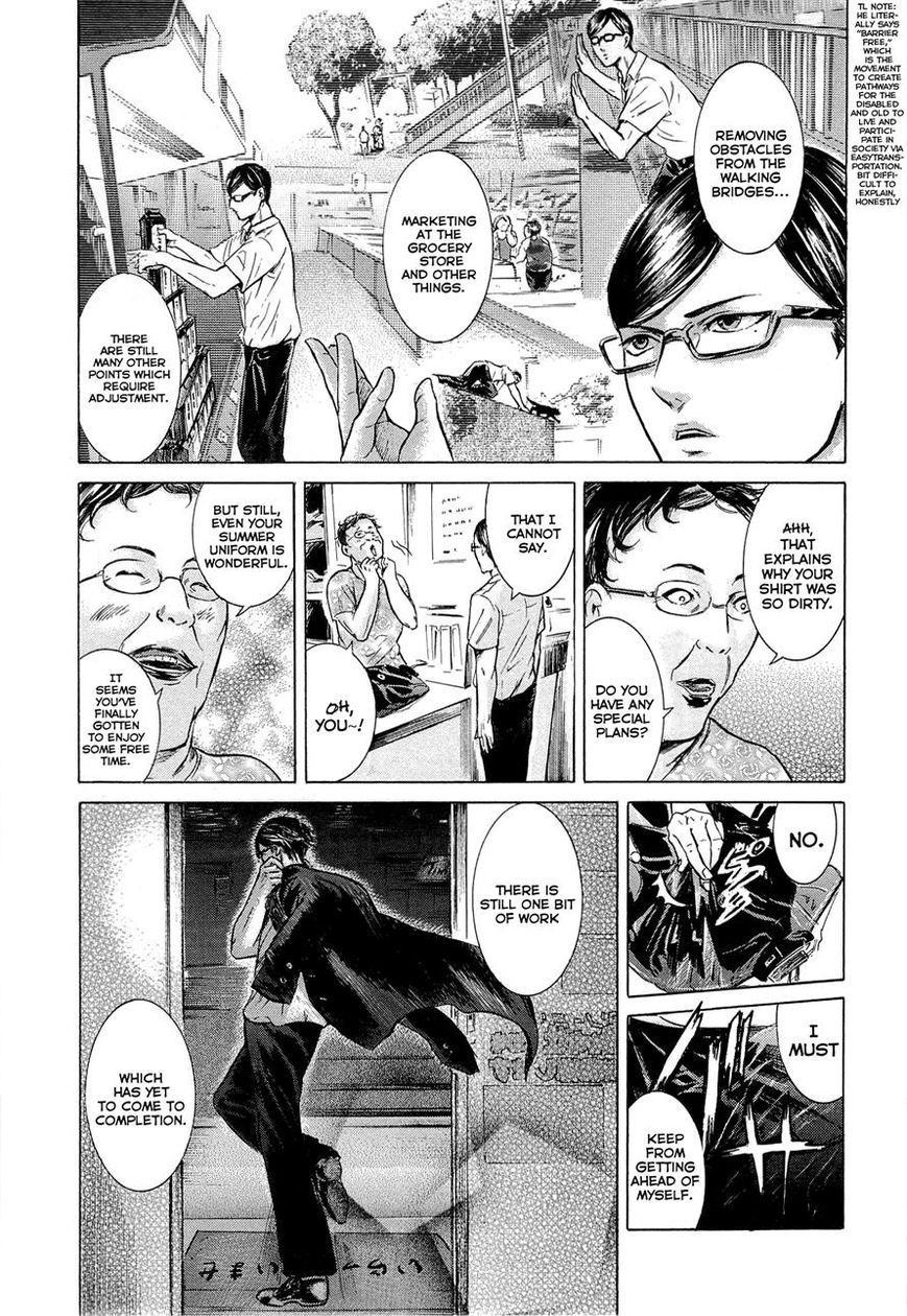 Read Sakamoto desu ga EN Manga Online