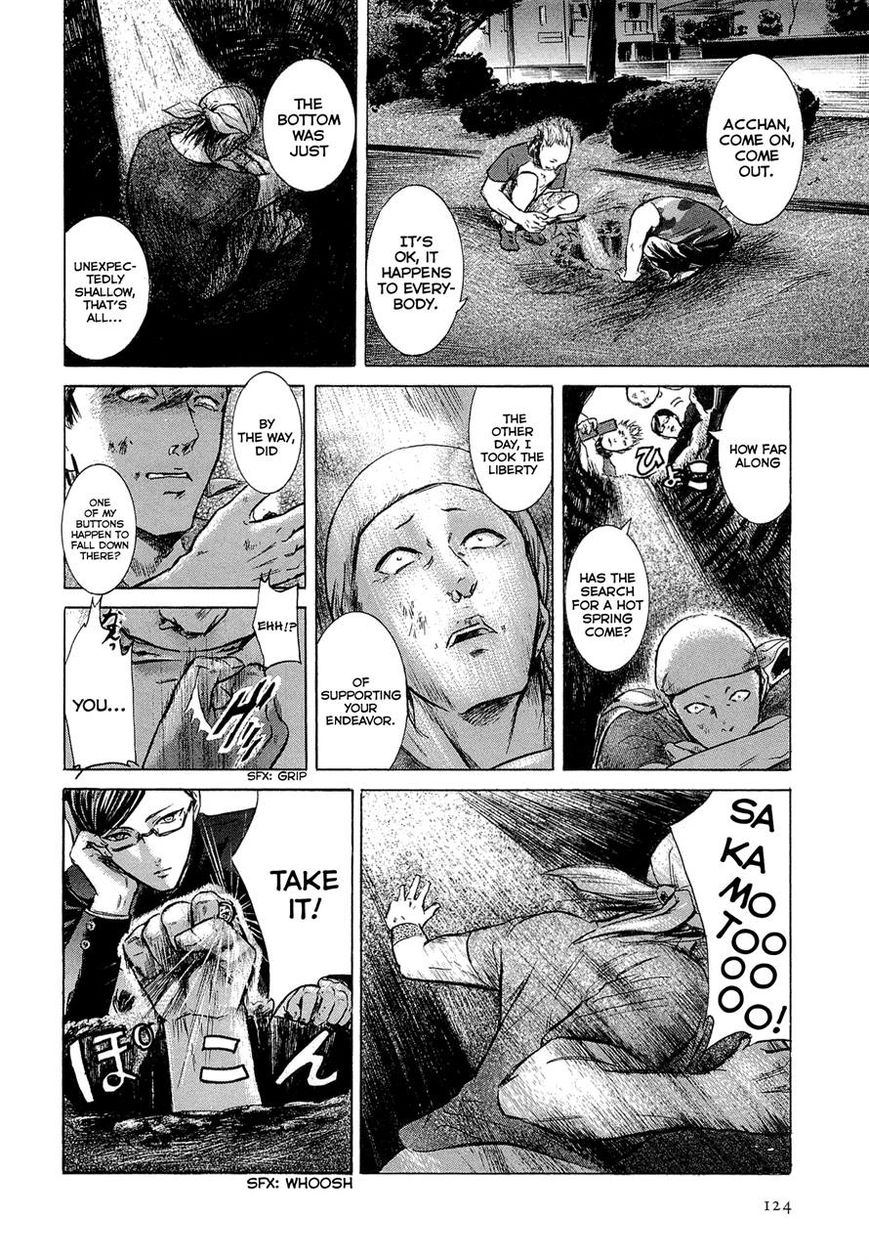 Read Sakamoto desu ga EN Manga Online