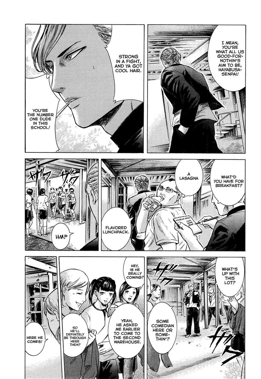 Read Sakamoto desu ga EN Manga Online