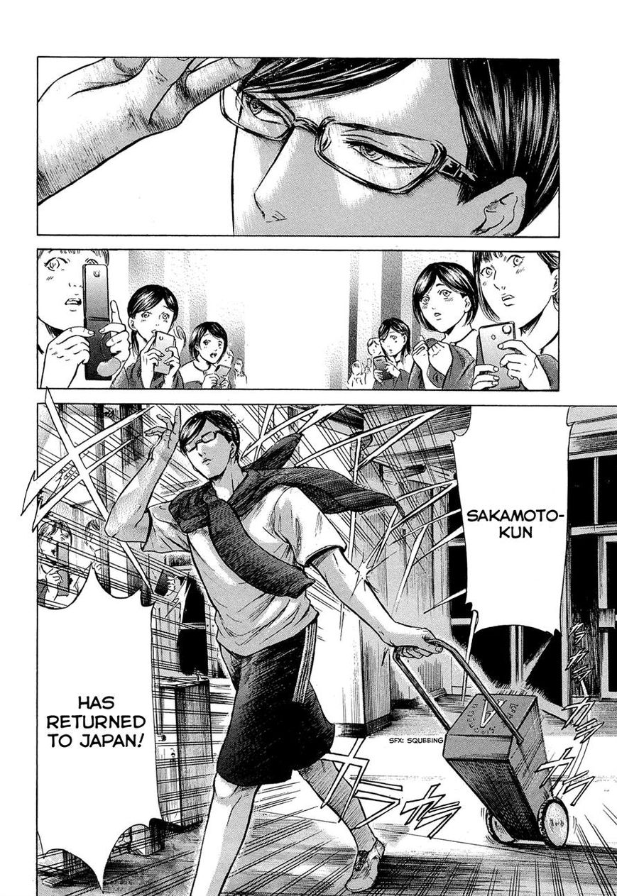 Read Sakamoto desu ga EN Manga Online