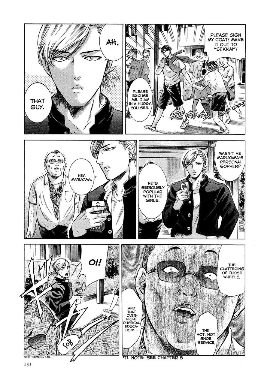 Read Sakamoto desu ga EN Manga Online