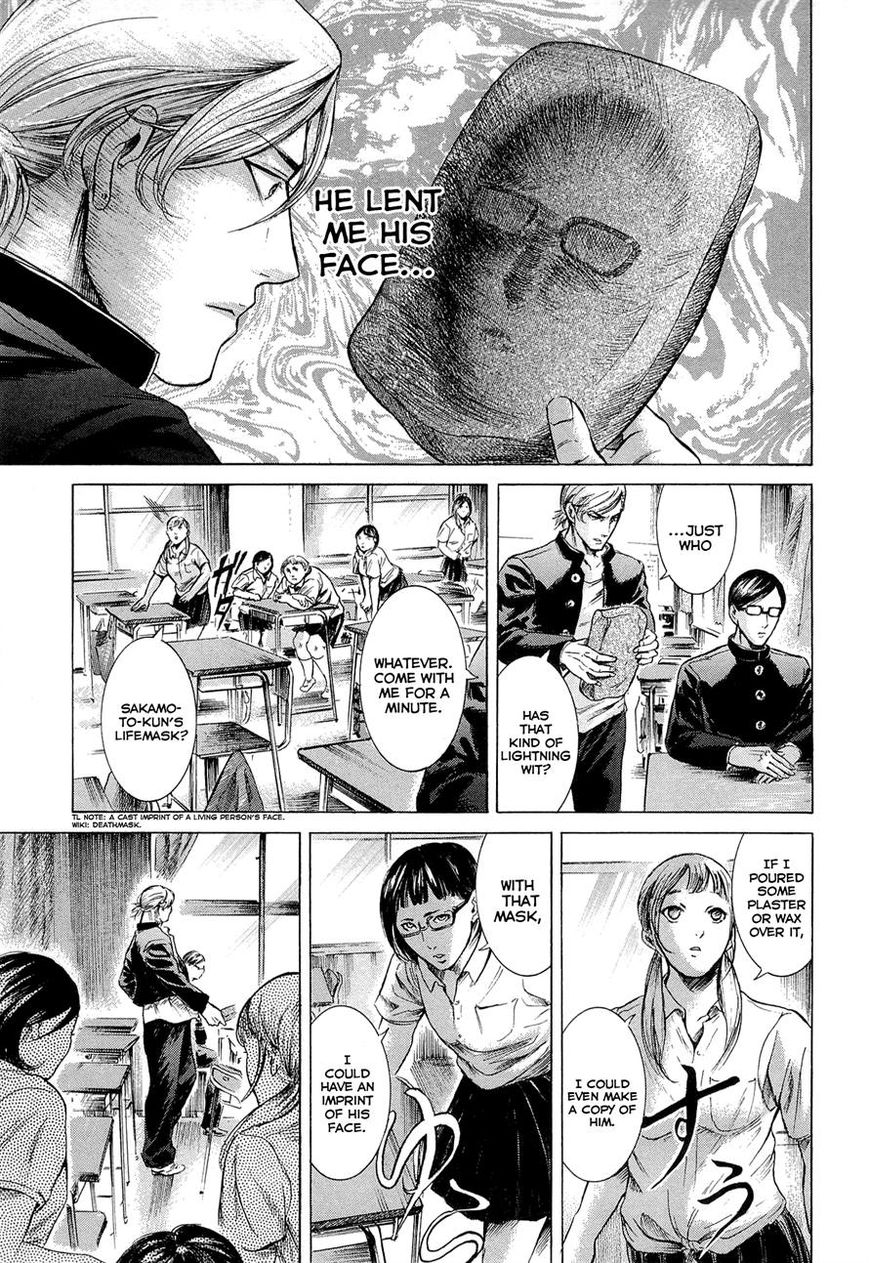 Read Sakamoto desu ga EN Manga Online